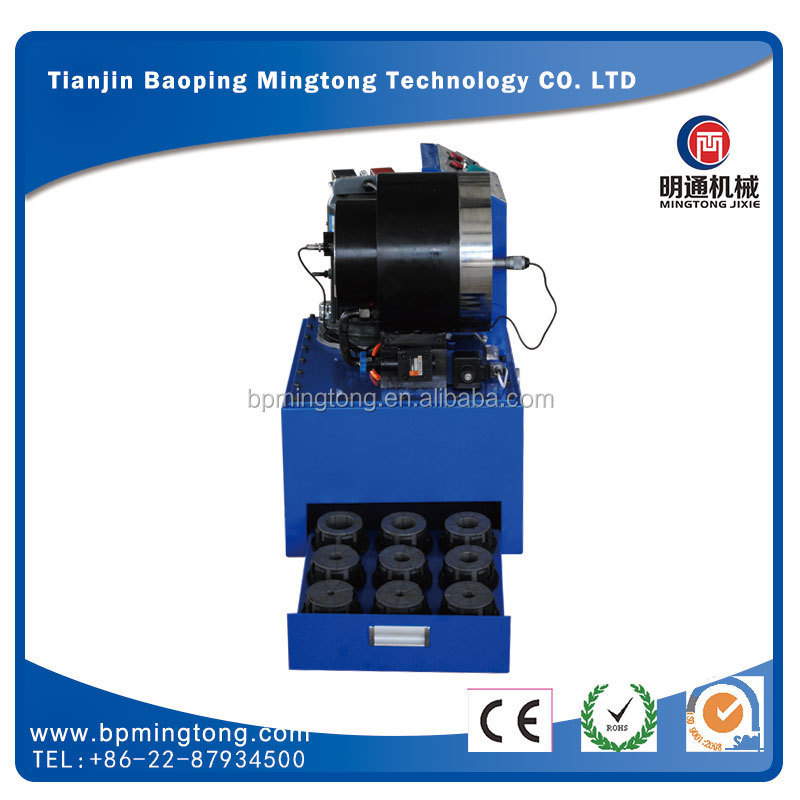 China manufacturer high pressure electric hydraulic hose fitting crimper/crimping machine BP mingtong MT-51WS