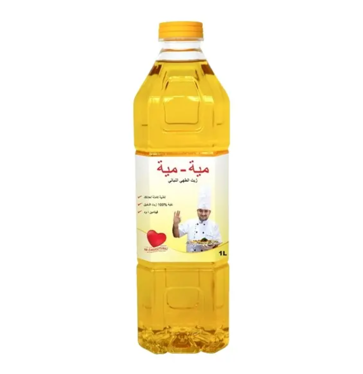 Wholesale Direct Factory Sale Red Palm Cooking Oil 1000ML PET Bottle, Premium Red Palm Oil for sale , top quality