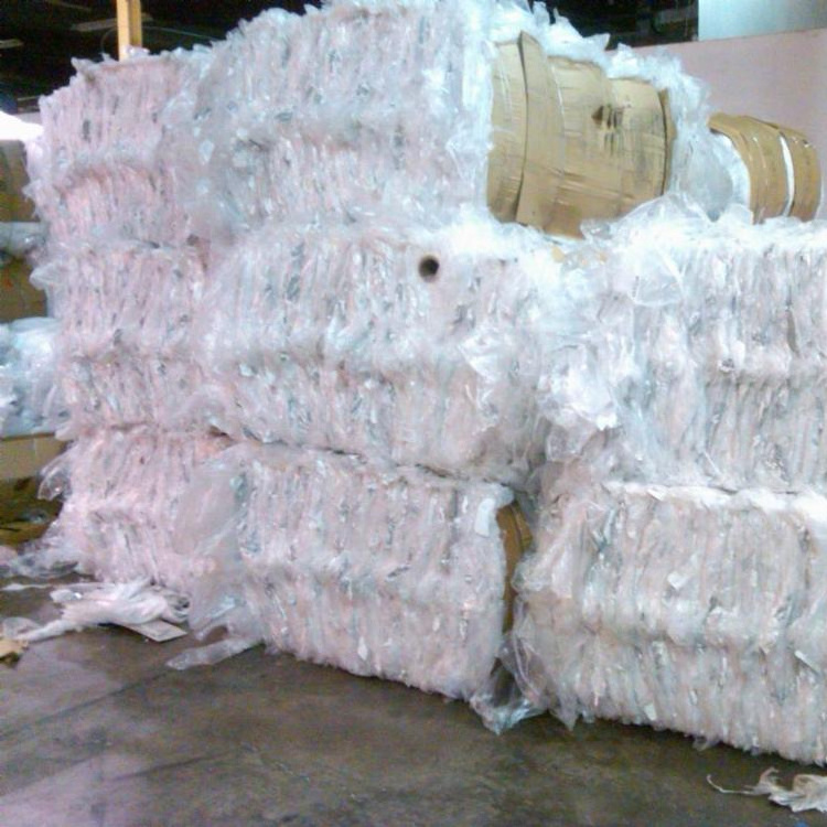 Pvc Window Scrap Pvc Pipe Scrap Rigid PVC Scrap/pvc Scrap/pvc Scrap Regrind