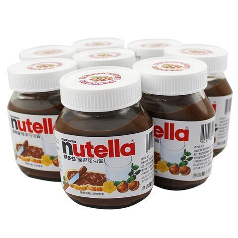 Wholesale Nutella Chocolate 1KG, 3KG, 5KG, 7KG/Nutella 750g/ Best Quality chocolate