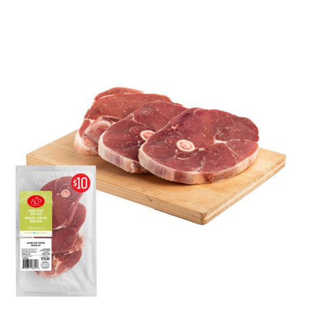 Bulk frozen lamb Wholesale lamb supplier