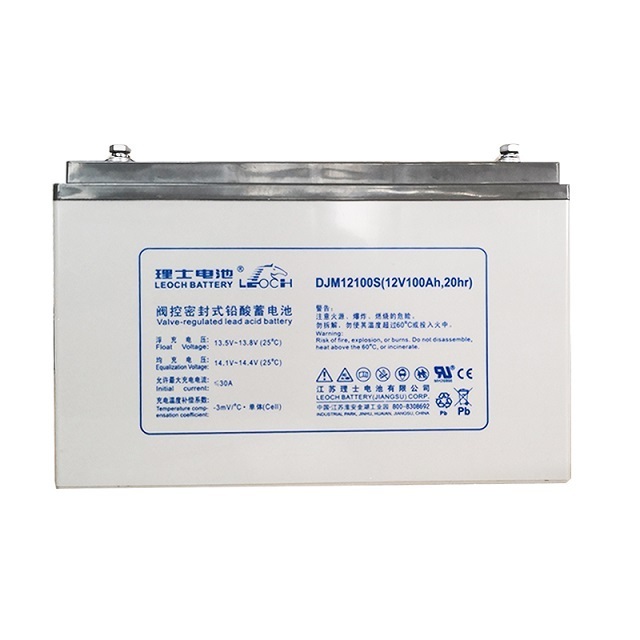 Best Selling 12V SMF Type 35 Ah Car Battery Wholesale Product Charging & Starting Systems Batteries Vehicle Battery