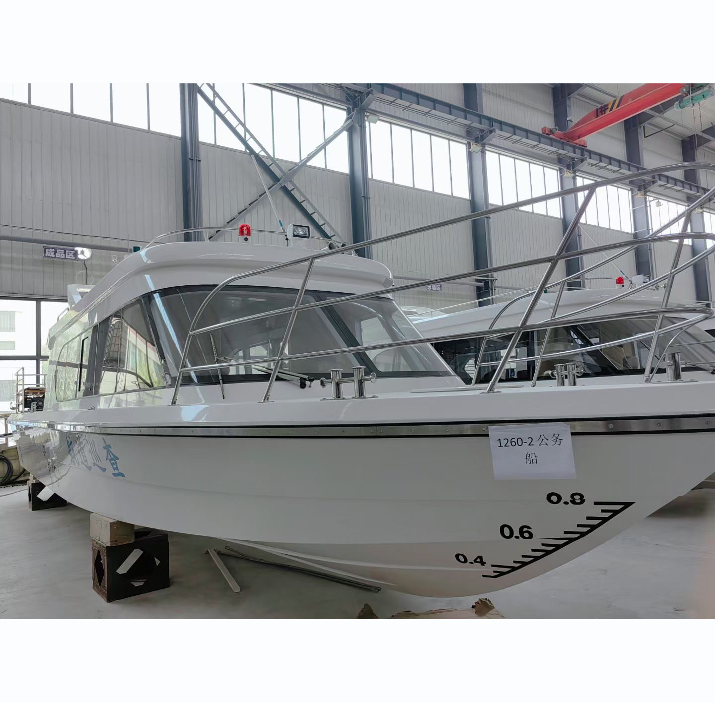 12.6m Passenger and Ferry Ship Crew Boat for Sale outboard Engine Fiberglass boat