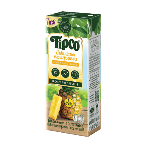 Tipco pineapple juice homsuwan sipco made from 100% juice no added sugar gold pineapple aromatic products from thailand