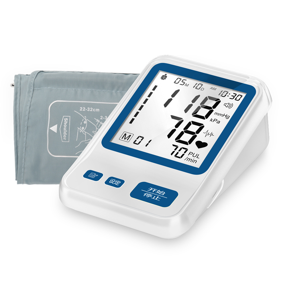 Best home use blood pressure monitor electric bp device digital sphygmomanometer