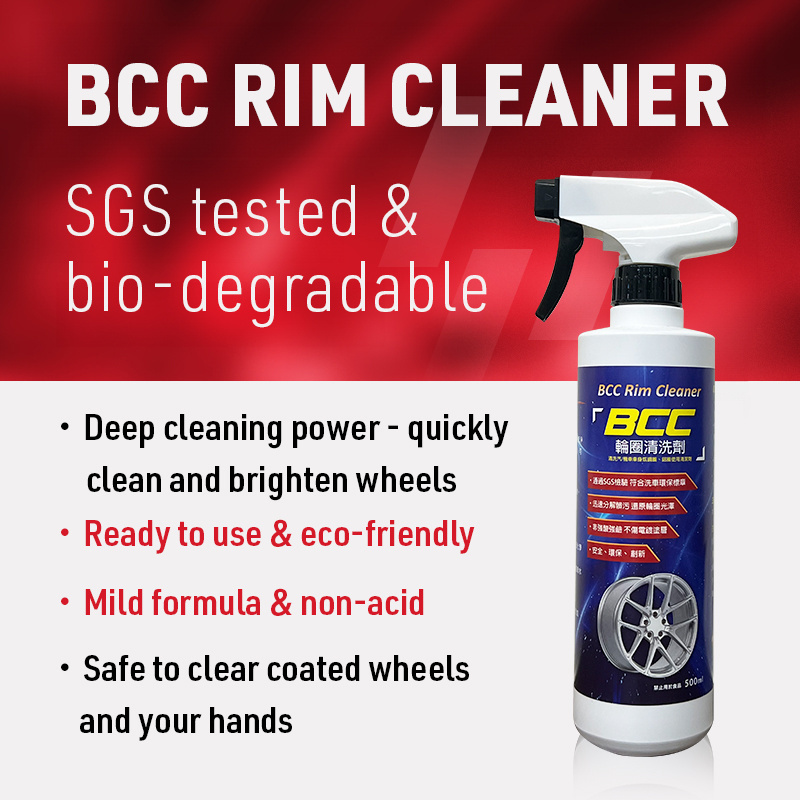 Rim and Wheel Cleaner Biodegradable Rim & Tire Cleaner 500ml Wheel & Tire Cleaner