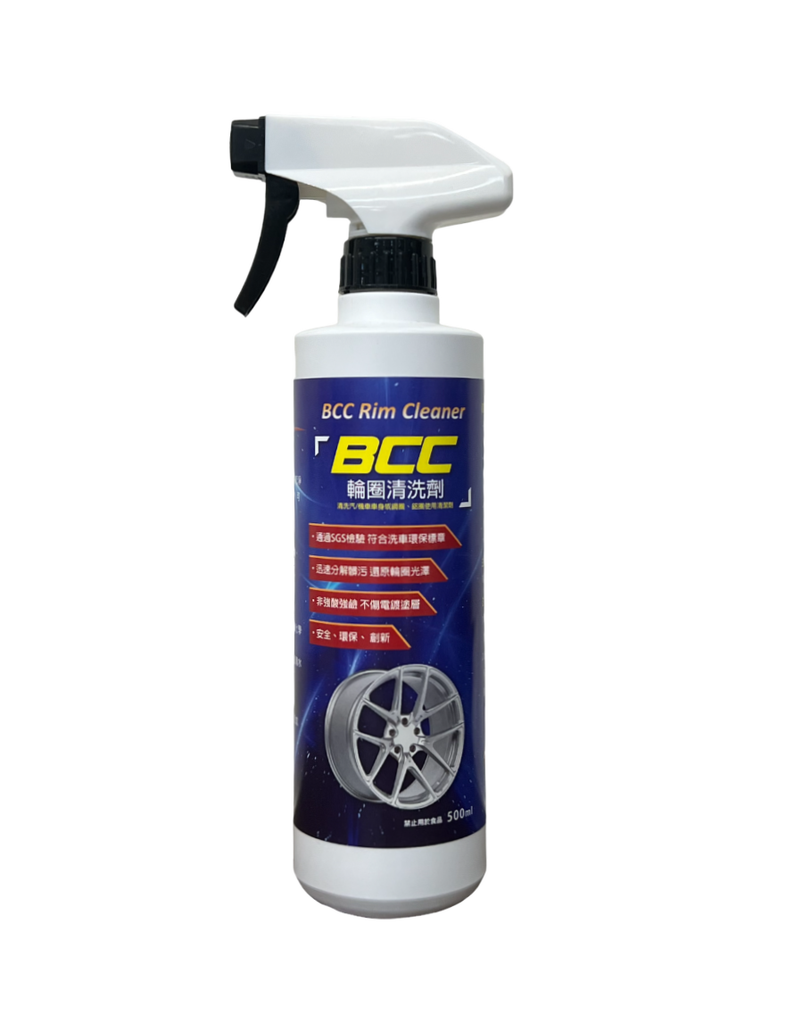 Rim and Wheel Cleaner Biodegradable Rim & Tire Cleaner 500ml Wheel & Tire Cleaner