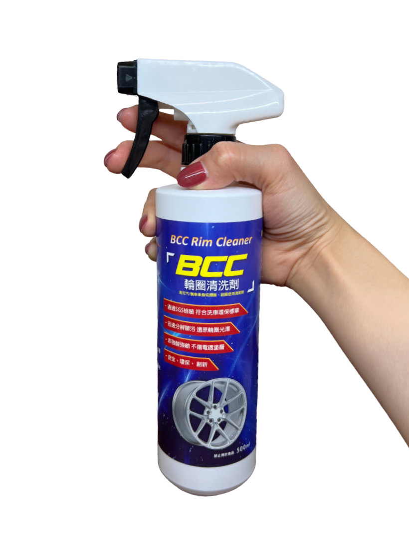 Rim and Wheel Cleaner Biodegradable Rim & Tire Cleaner 500ml Wheel & Tire Cleaner