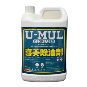 1 Gallon Heavy Duty Degreaser Non-toxoc Car Degreaser 3.785L Industrial Degreaser