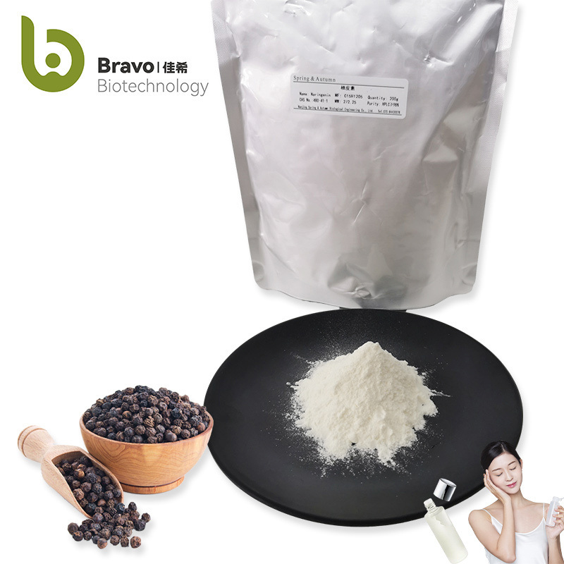 Low price food grade cosmetic raw material black pepper extract 95% piperine powder for essence and toner