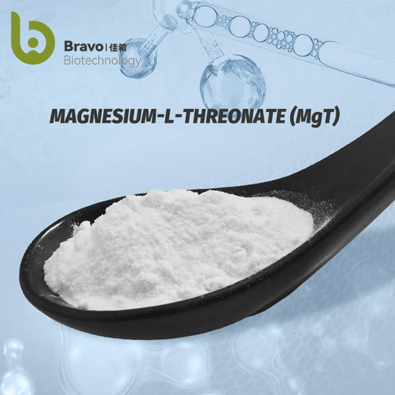 2024 Hot selling product high quality 99% Supplements magnesium-l--threonate powder For Healthy Sleep raw materials Supplier