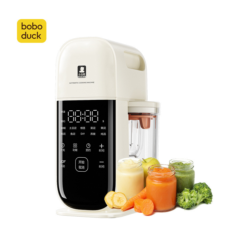 New Design 12 In 1 Multifunction Baby Food Makers Full Automatic Baby Food  Steamer and Blender