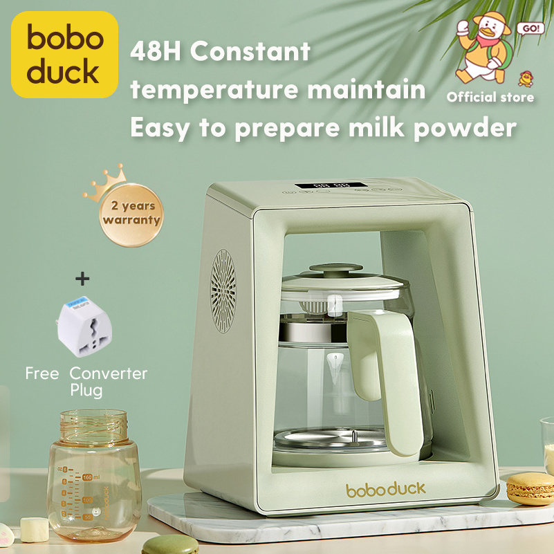 Boboduck New Style Electric Water Kettle For Baby Formula Baby Milk Kettle