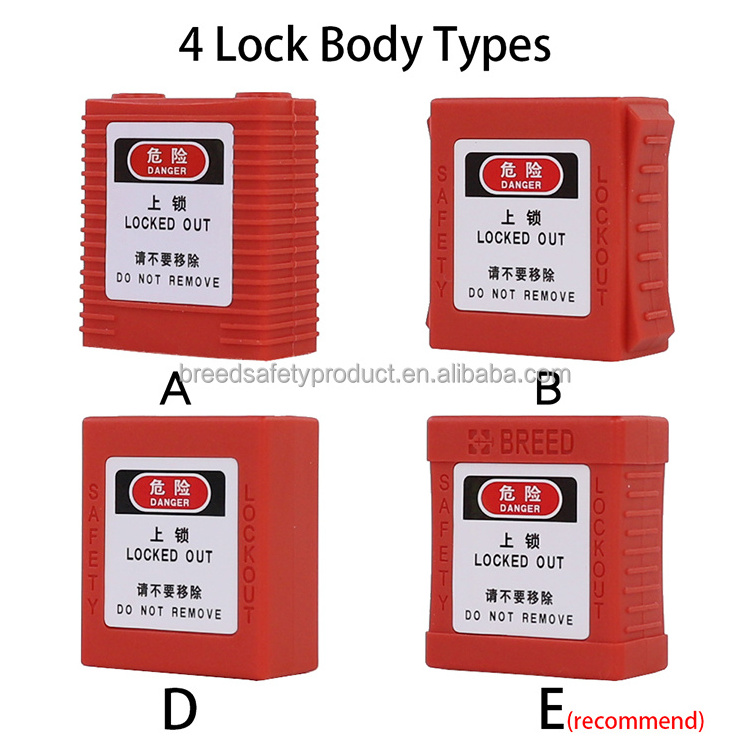 6MM*76MM Long Shackle Nylon Body Padlocks For Electrically Industrial Lock KA KD G31D