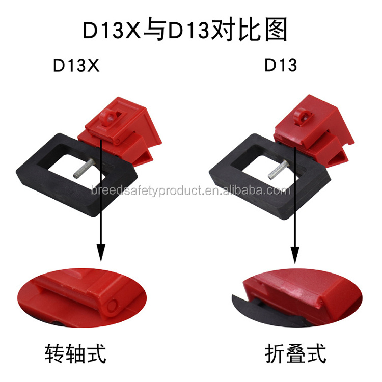 Circuit Breaker Lockout Electrical Locking Device Lockout Tagout