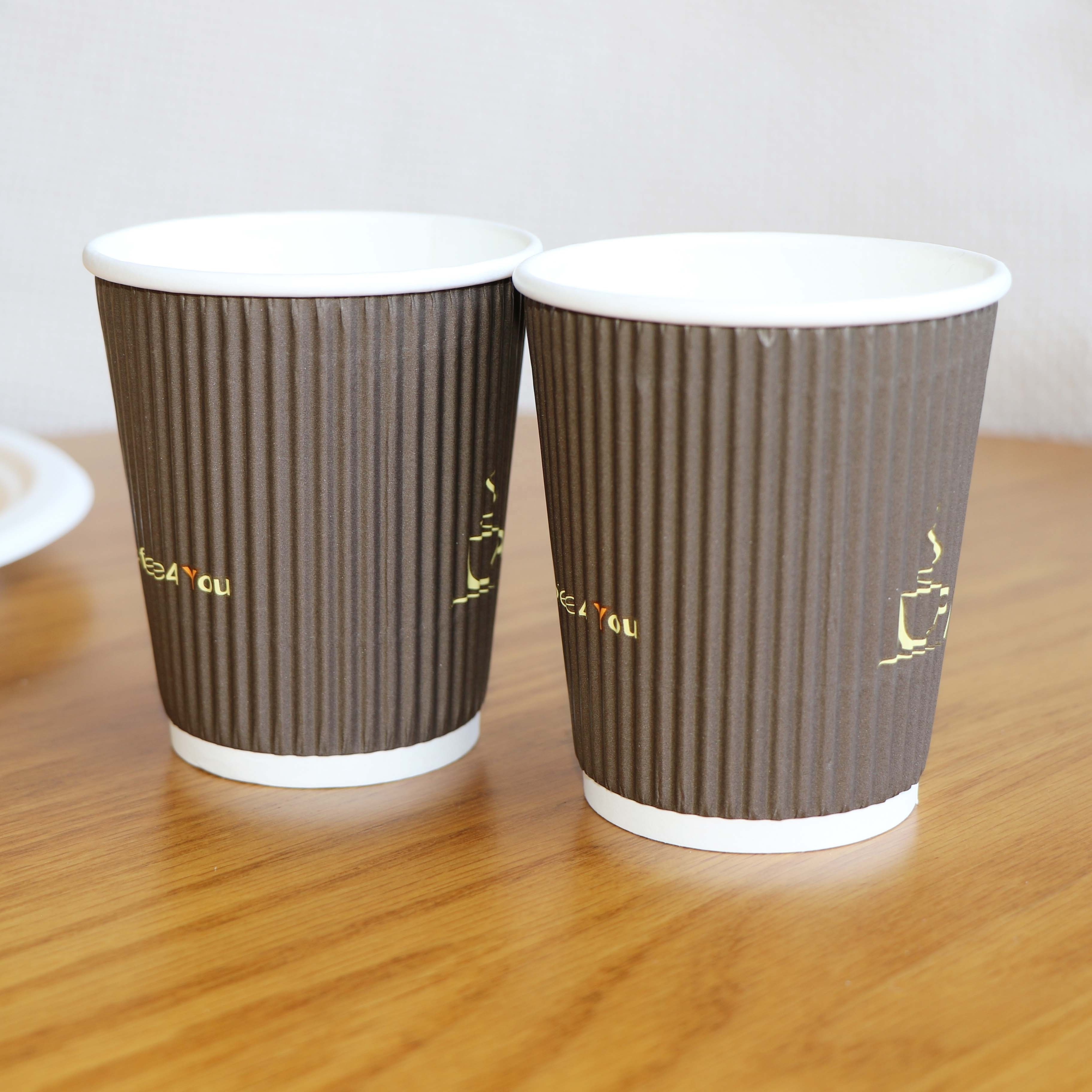 Triple/ripple/corrugated wall paper rippled cups eco friendly disposable paper coffee cups