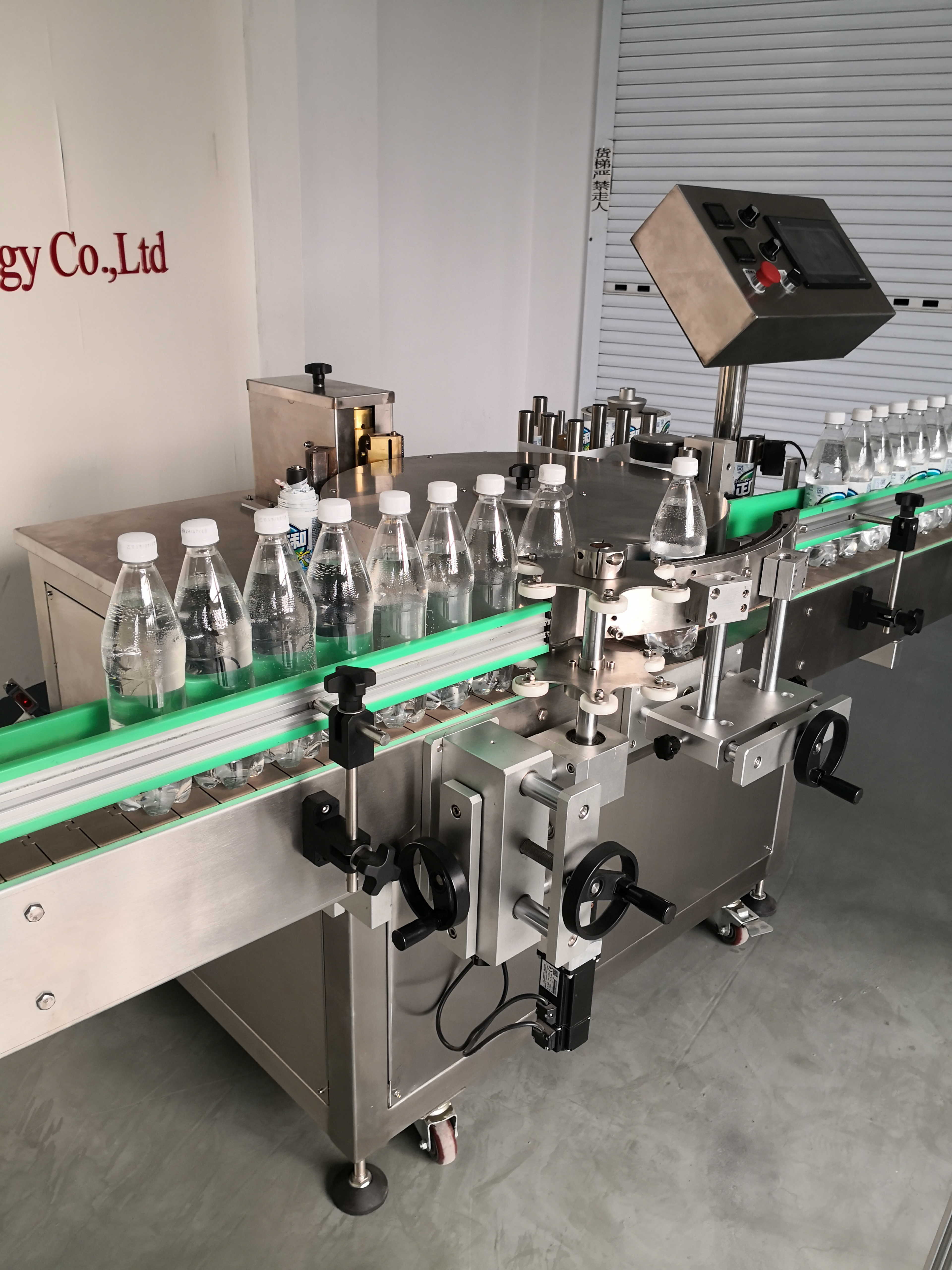 BOPP/OPP labeling machine hot melt glue applicator for round bottles cans jars