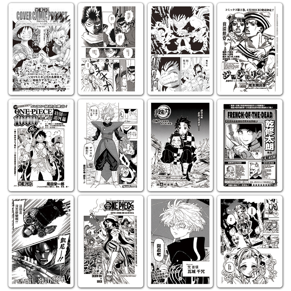 New 50Pcs Black and White Japanese Comic Manga Poster Stickers For Wall Phone Decor Waterproof Anime Sticker