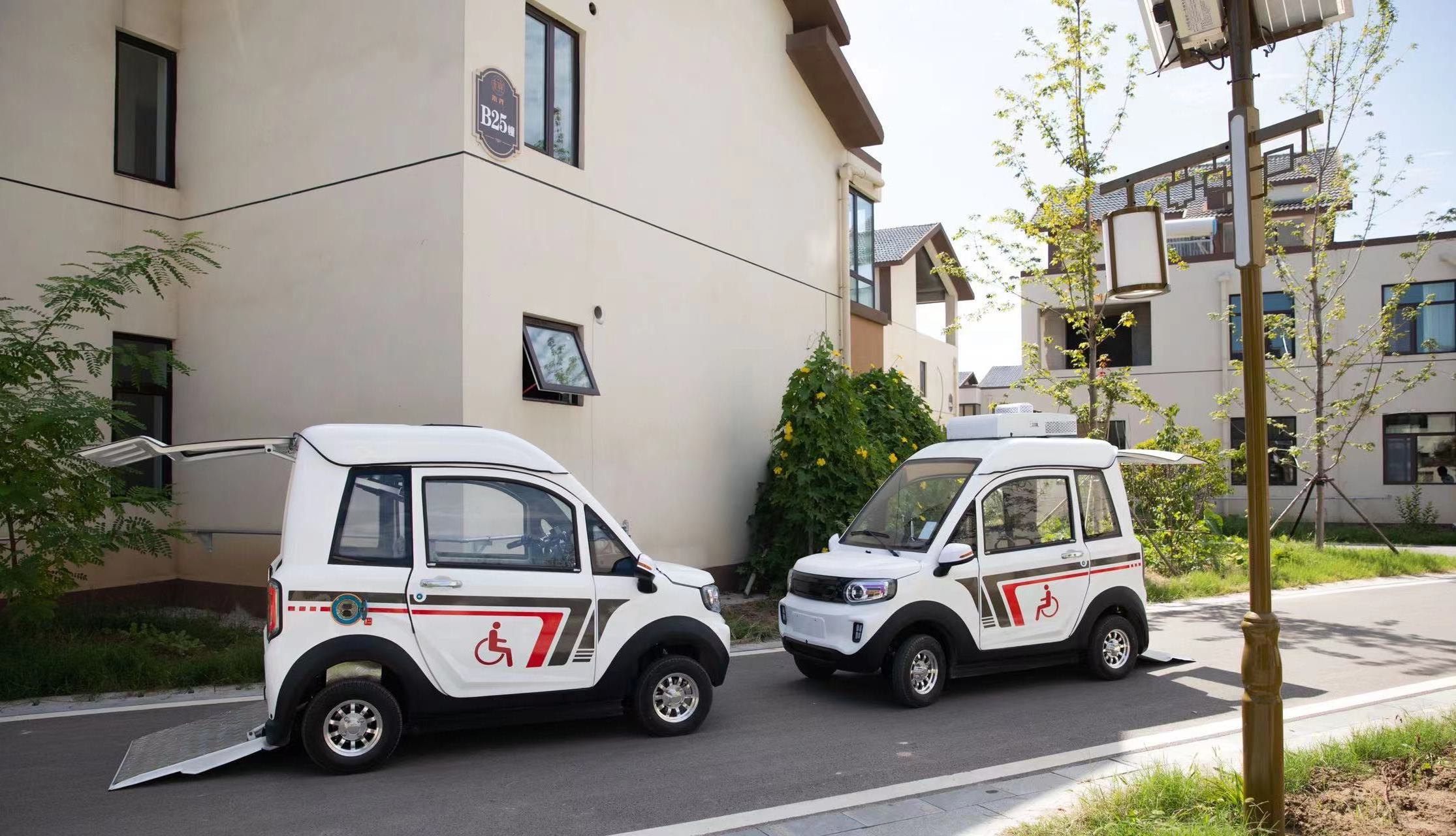 Wheelchair Scooter Accessible Electric Car For Disabled