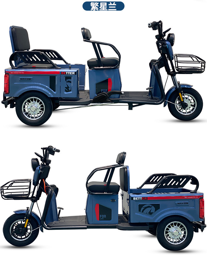 500w 3 Wheel africa Electric Moped Rickshaw Tricycle Scooter Car