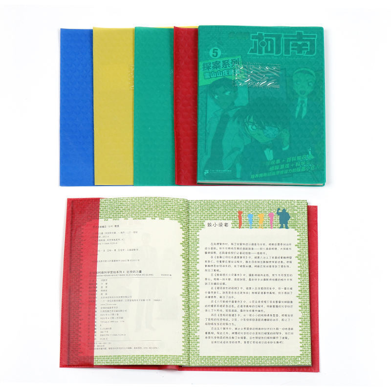 A4 Colorful PVC Plastic Sheet PVC Binding Cover Sheet Transparent PVC Sheet Wholesale Colorful book cover