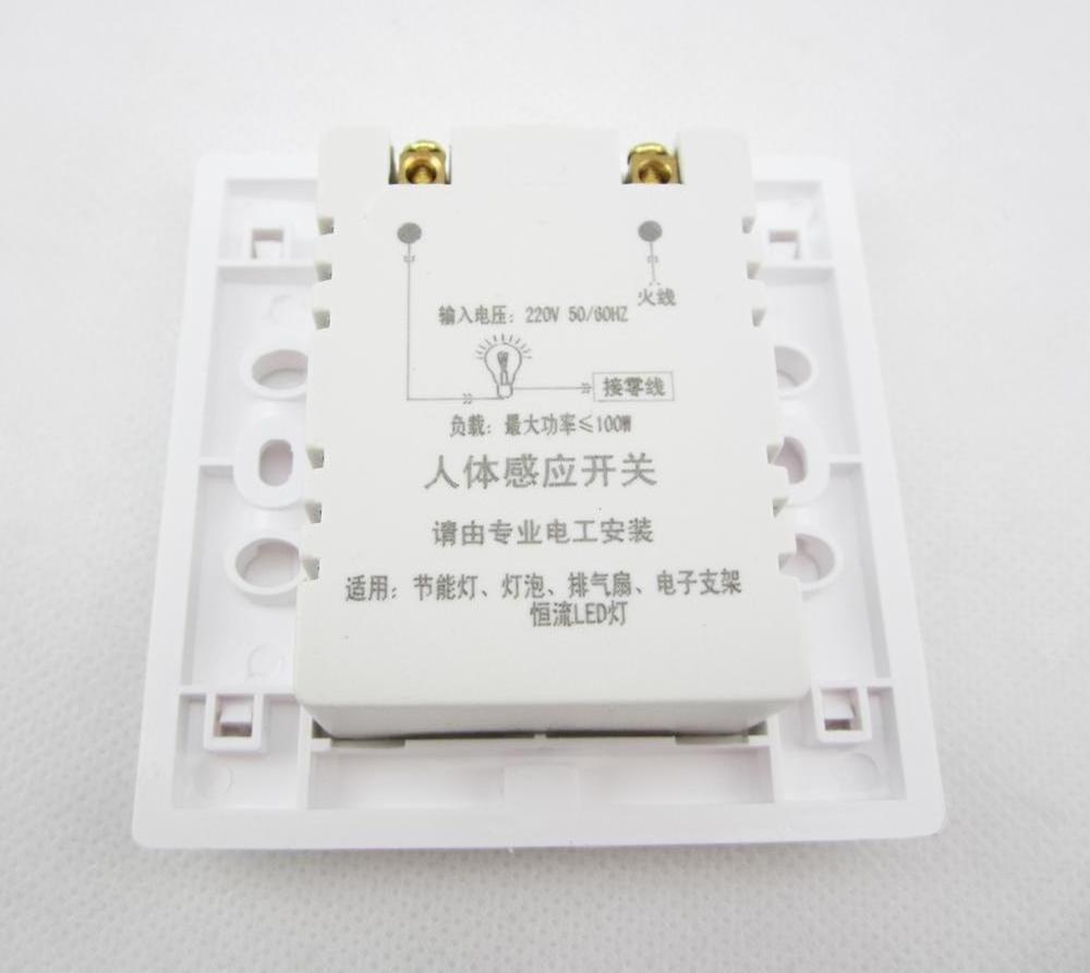 Wall Mount PIR presence detector occupancy detection sensor switch automatic daylight sensor switch