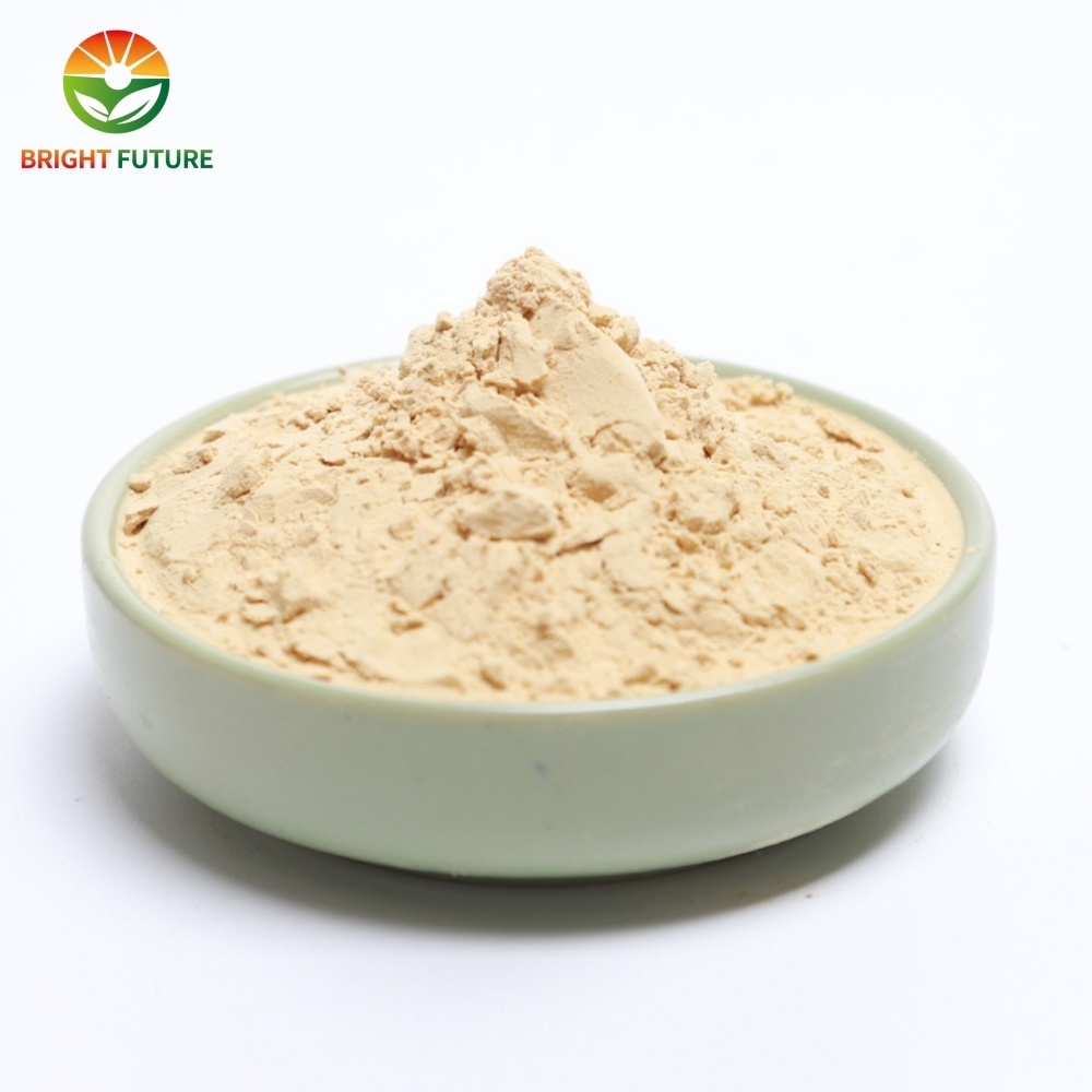 Oat Beta Glucan Powder Oat Beta Glucan Beta Glucan Cosmetics