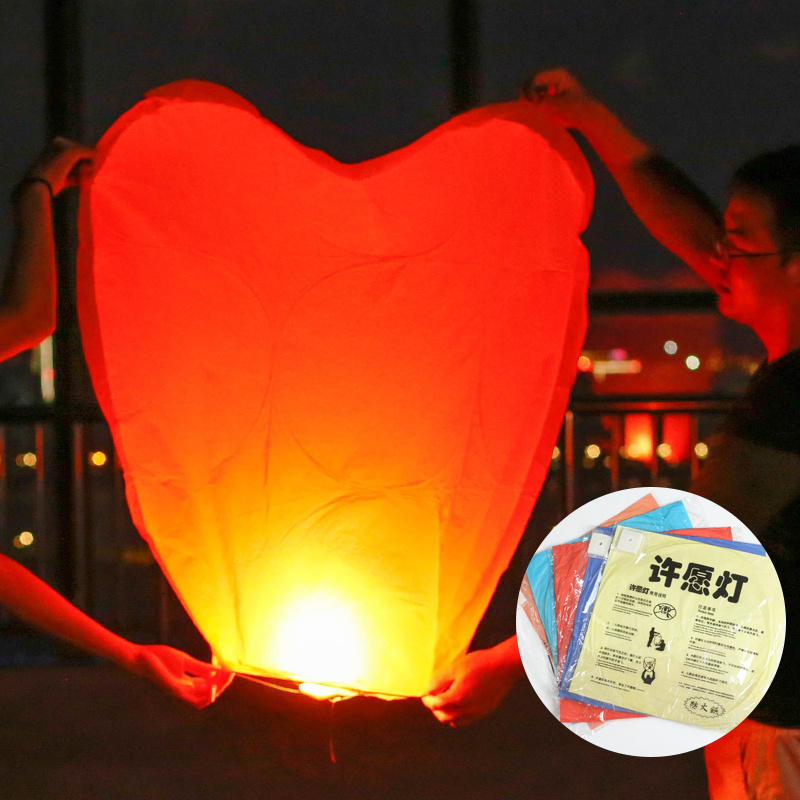 Fire Resistant Chinese Flying Wishing Lantern Sky Lantern Paper Balloons Paper Lamp Rectangular Paper Lantern