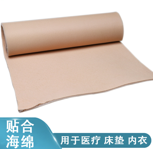 polyester foam laminated sandwich mesh fabric foam bonded fabric for furniture and car seat upholstery stretcher fabric