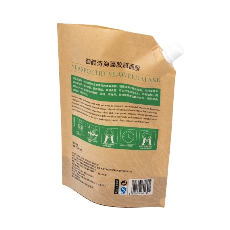 Custom Printing Stand Up Pouch Biodegradable Kraft Paper Drink Liquid Juice Packaging Spout Bags