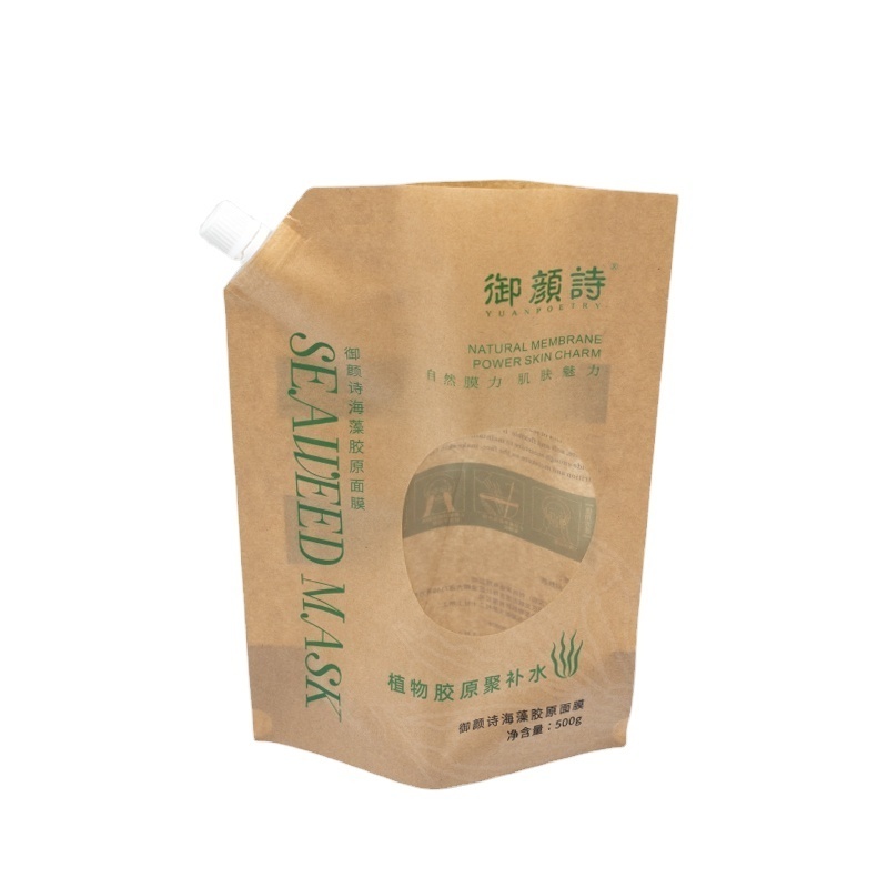 Custom Printing Stand Up Pouch Biodegradable Kraft Paper Drink Liquid Juice Packaging Spout Bags