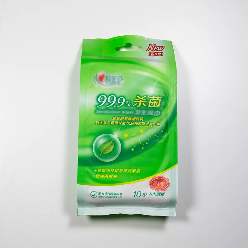 Personal care cosmetics wet tissue portable pouches travel PE sachet for water plastic sachet packaging