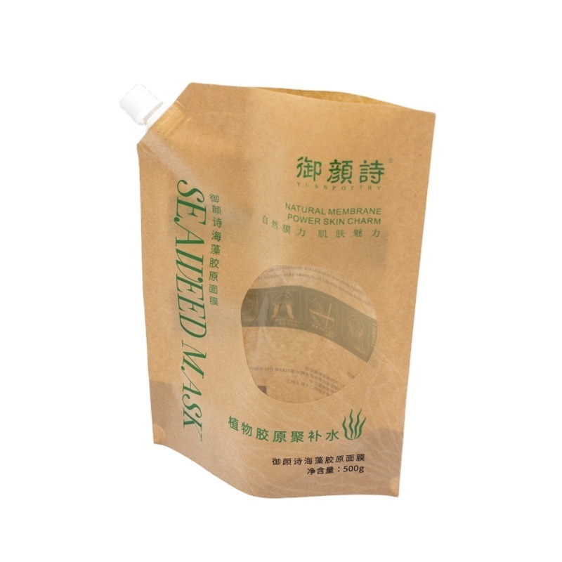 Custom Printing Stand Up Pouch Biodegradable Kraft Paper Drink Liquid Juice Packaging Spout Bags