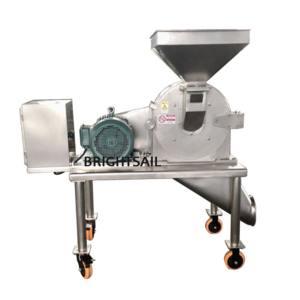 Brightsail universal crusher coriander seed powder grinding machine spice grinder