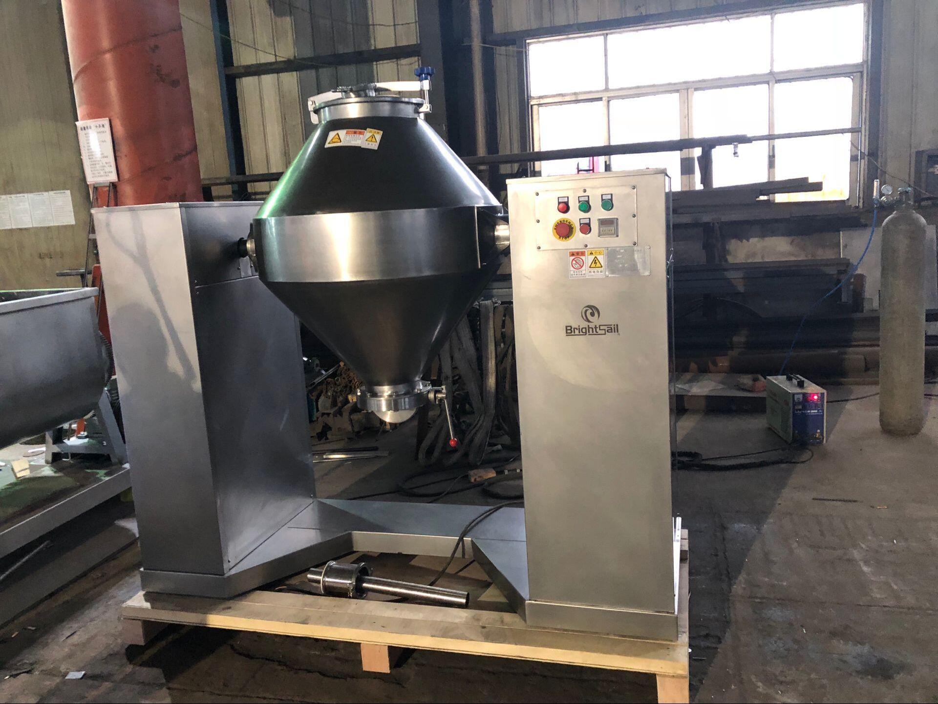 Double cone fertilizer mixer equipment matcha tea herb powder mixing machine