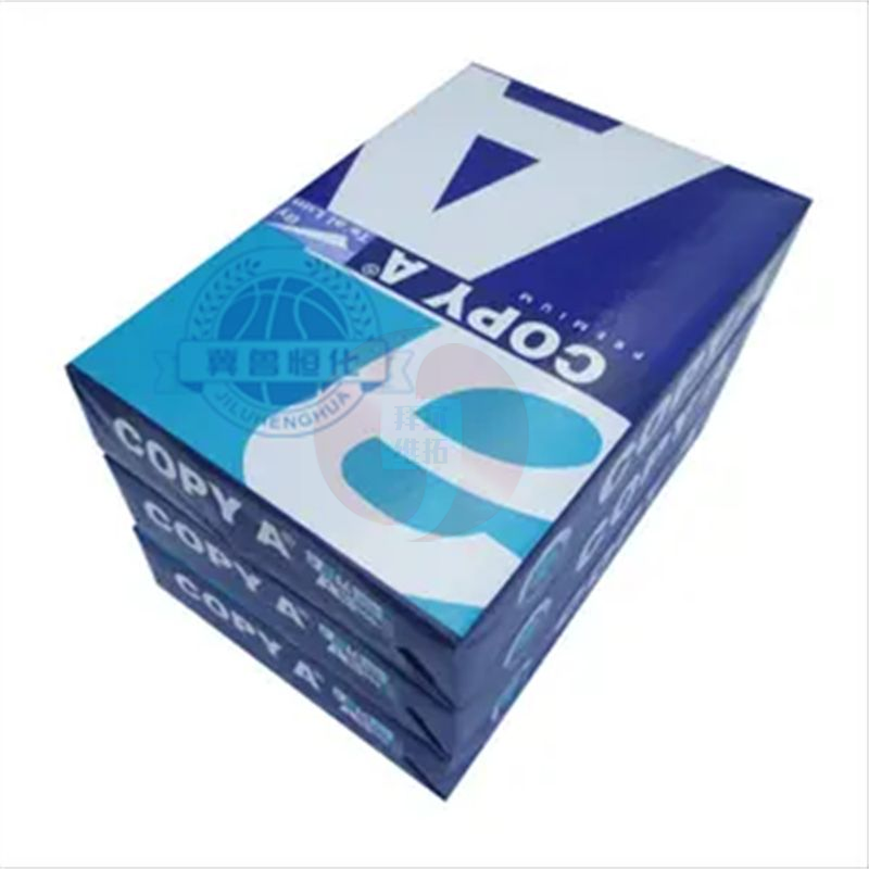 Top Quality A4 Sticker Paper       With Best Price A4 Paper