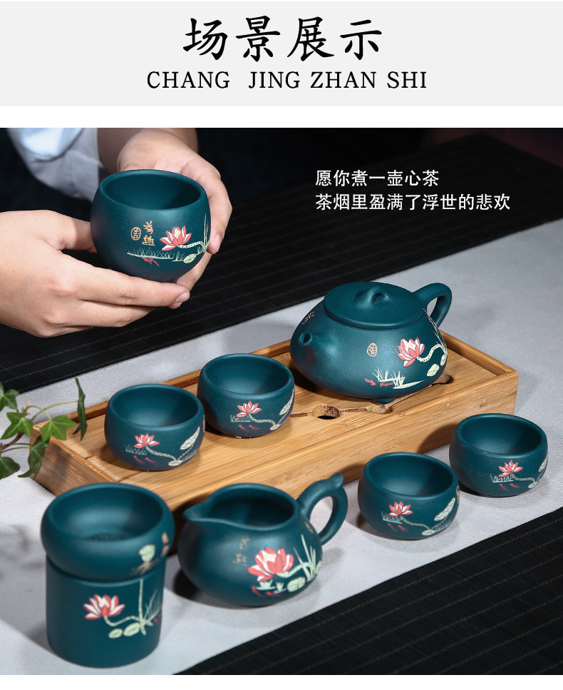 Hot sale Chinese blue color ShiPiao tea pot, Kongfu tea set with gift box, purple clay tea set from Yixing