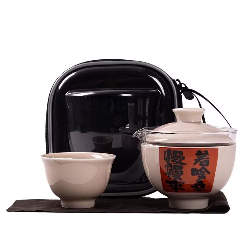 Chinese Portable Travel Kung Fu Tea Set Outdoor Pottery Tea Pot And Cup Set Carrying Bag Ceramic Tea Cup Set