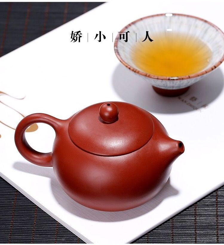 Red Purple Clay Tea Pot Traditional Chinese Tea Pot 150ml