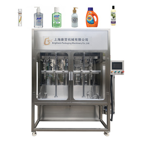 Automatic liquid filling capping machine