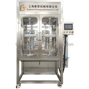 Automatic butter filling machine candle wax filling machine hot fill  shea butter filling machine