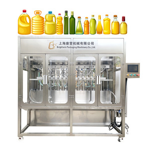 Brightwin china edible oil weighing filling machine/china plastic bottle oil filler/cooking oil filler equipment with video