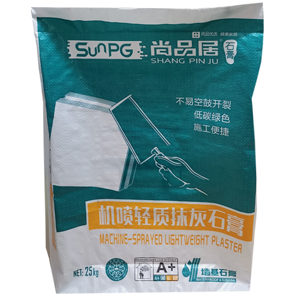 hot sale Strength Plastic Packaging 25kg 50kg Pp Woven Valve Cement Bags with opp bopp laminated cements packing bag