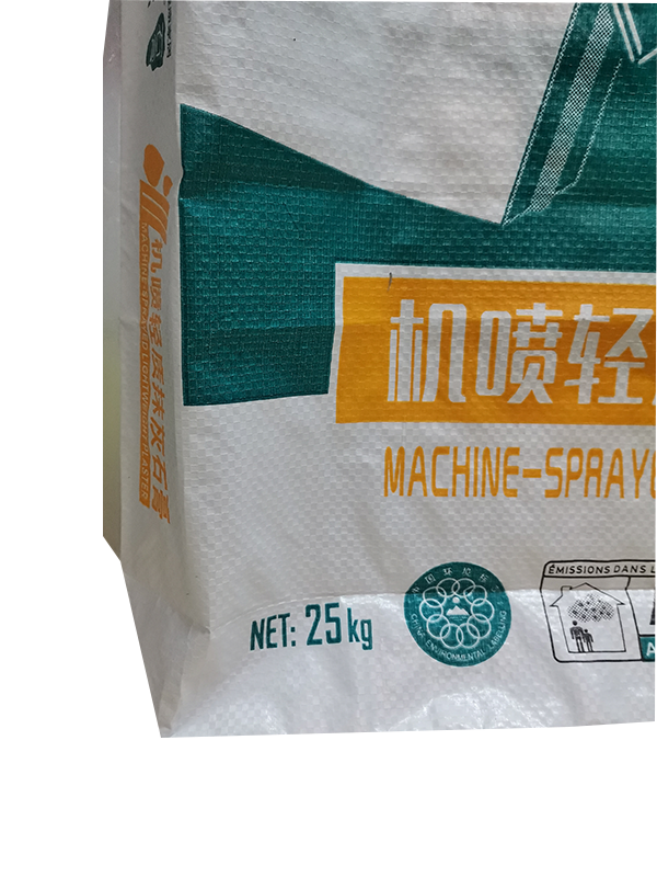 hot sale Strength Plastic Packaging 25kg 50kg Pp Woven Valve Cement Bags with opp bopp laminated cements packing bag