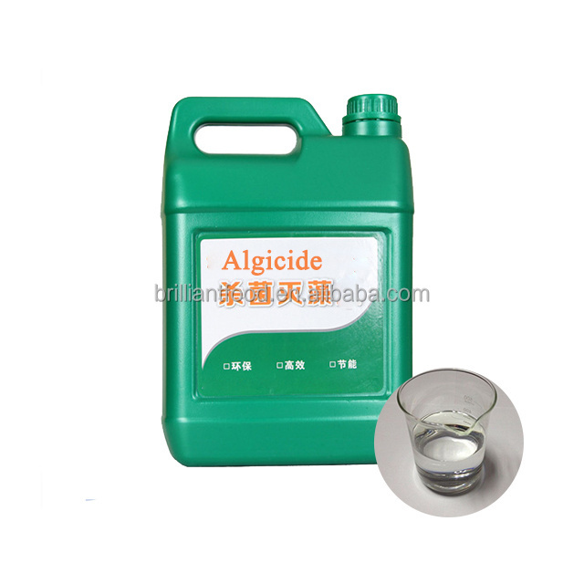 Water Treatment Chemicals Algaecide Clarifier For Swimming Pool