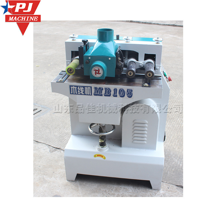 Small press planer L-shaped shaped wood line wood planing machine Wood planing machine door sleeve line machine