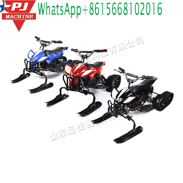 Children's playground snowmobile Playground snowmobile Ski resort small snowmobile