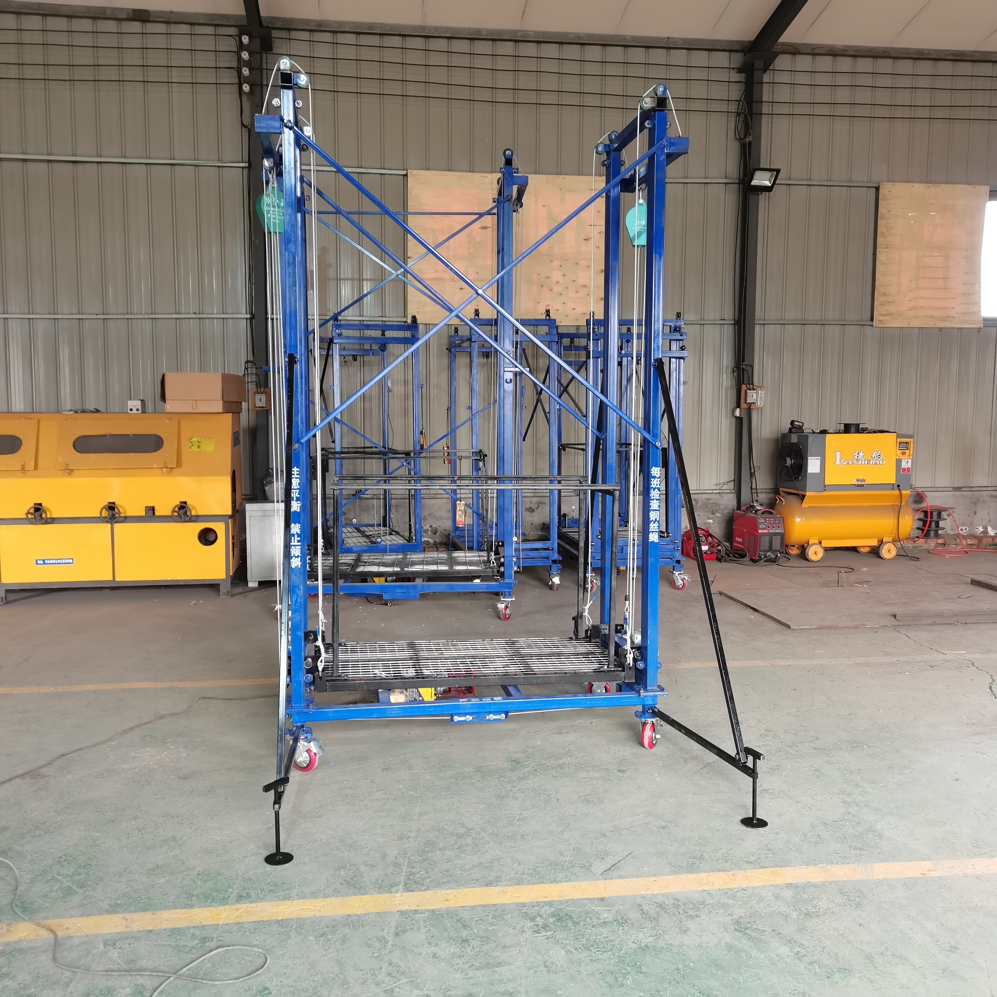 200-500KG electric scaffolding lift/portable electric scaffolding for construction and decoration