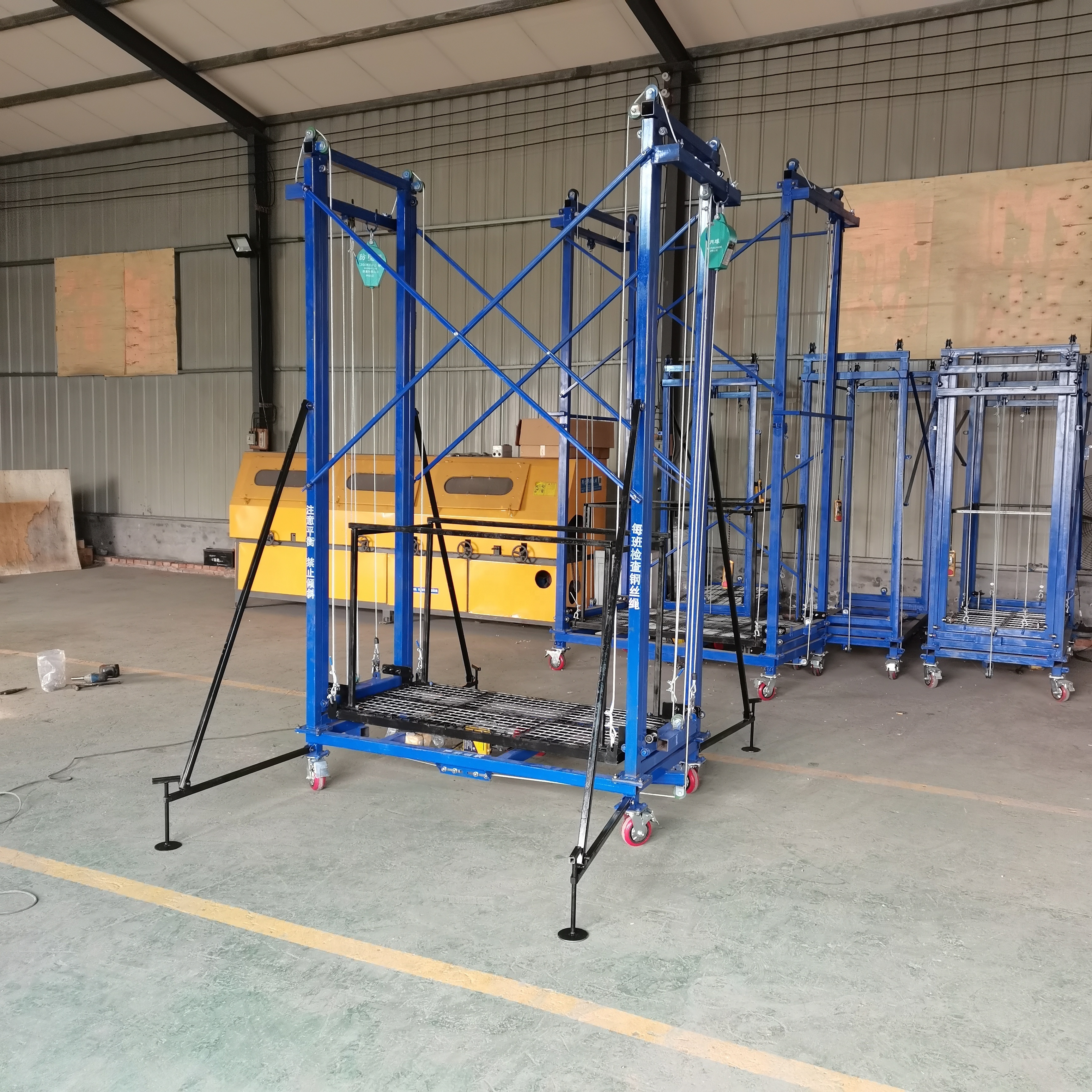 200-500KG electric scaffolding lift/portable electric scaffolding for construction and decoration