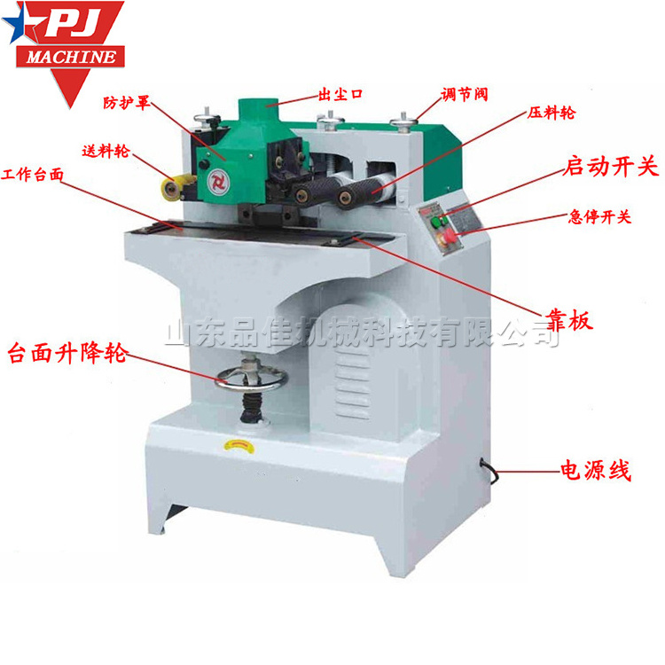 Small press planer L-shaped shaped wood line wood planing machine Wood planing machine door sleeve line machine